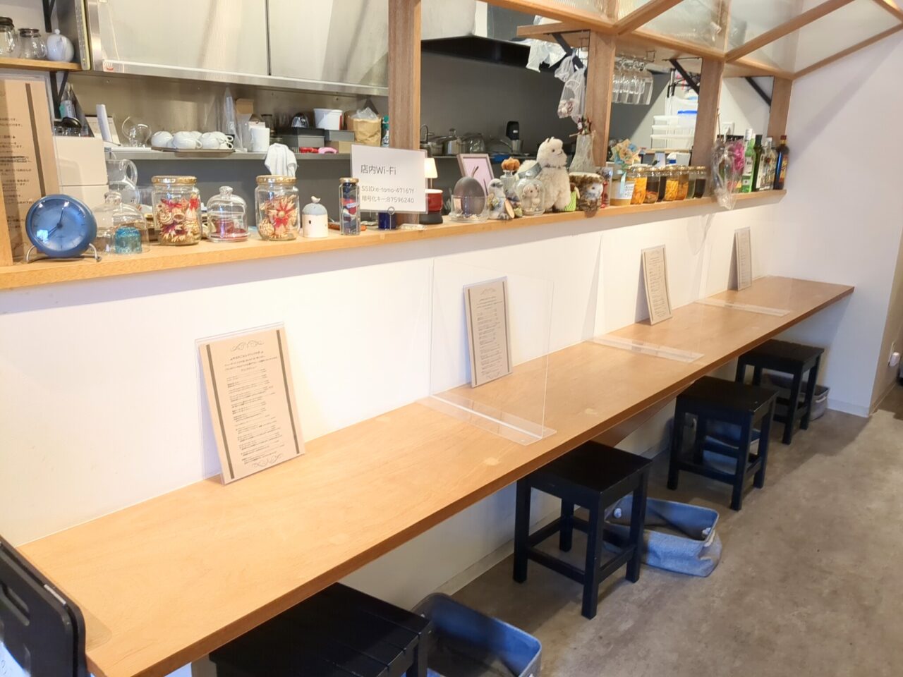 ひのベイク