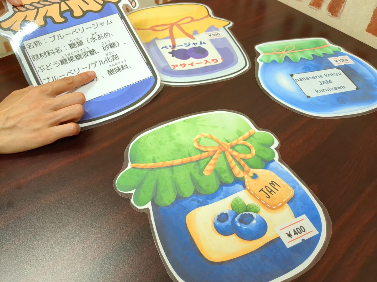 フードセレクトアドバイザー