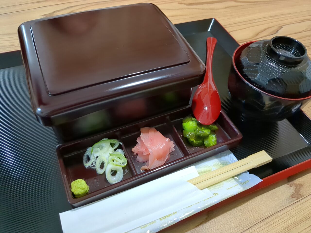 うなぎの成瀬（高幡不動）