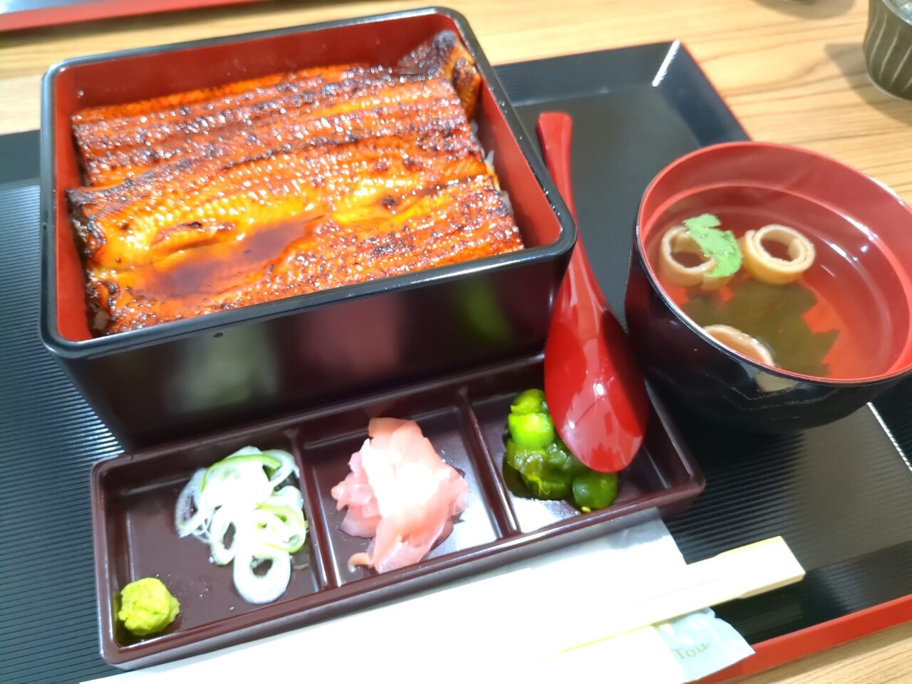 うなぎの成瀬（高幡不動）