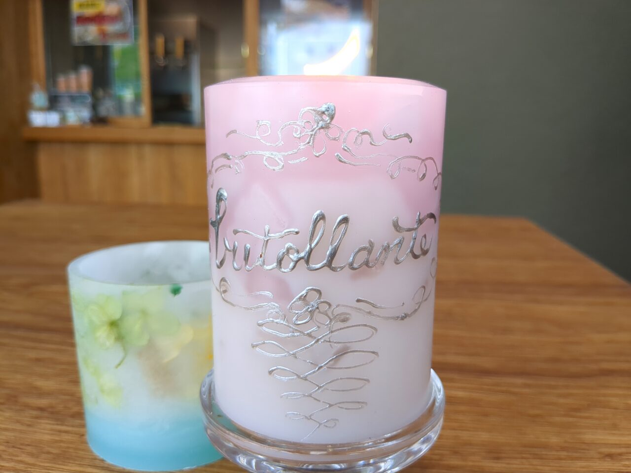 futollante　フトランテ