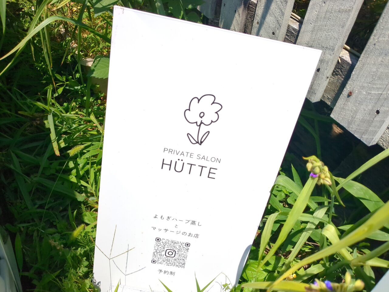 Hütte