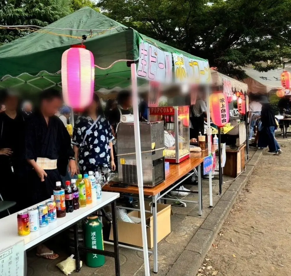 吹上夏祭り