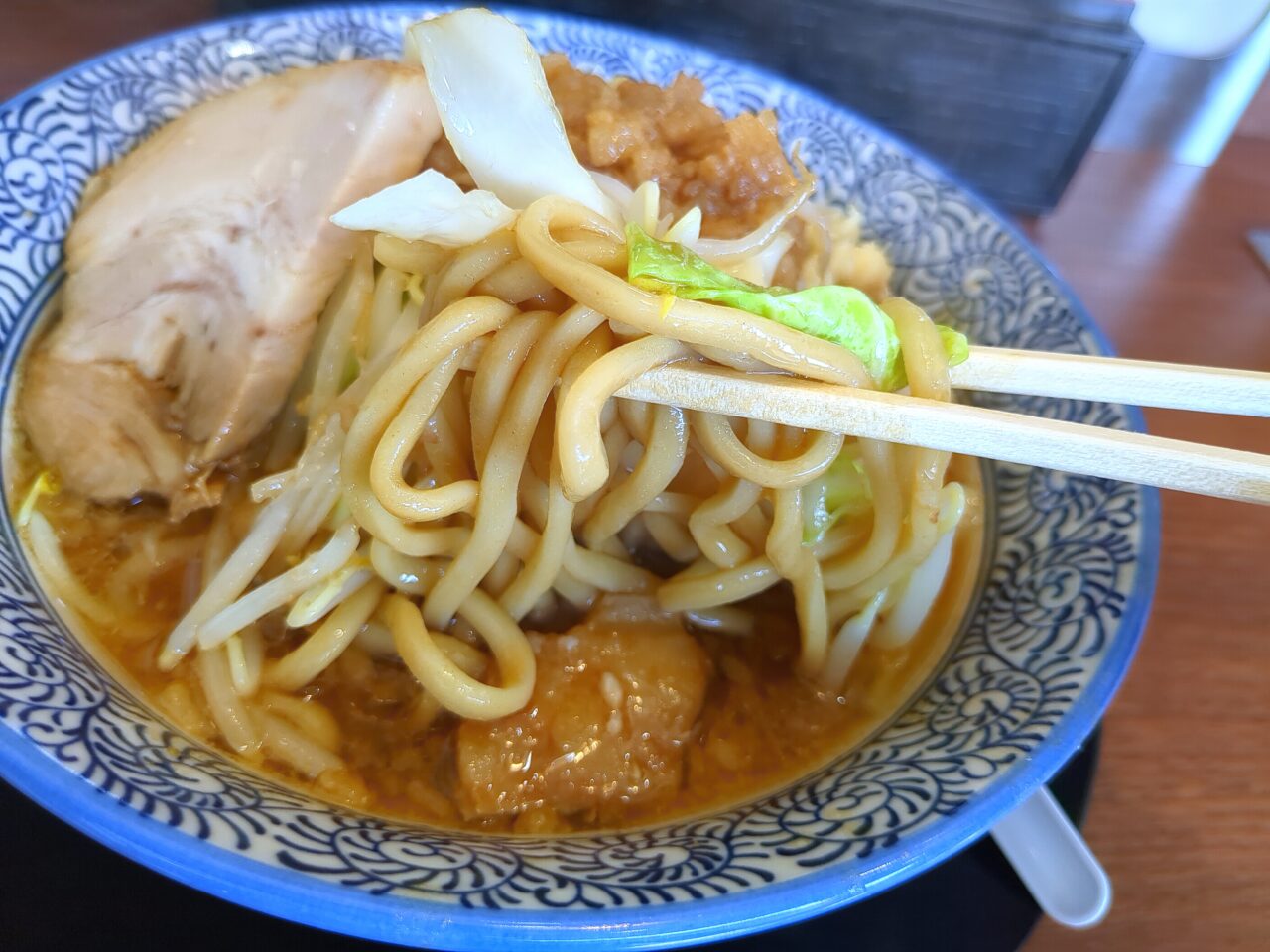 ラーメン日野田田