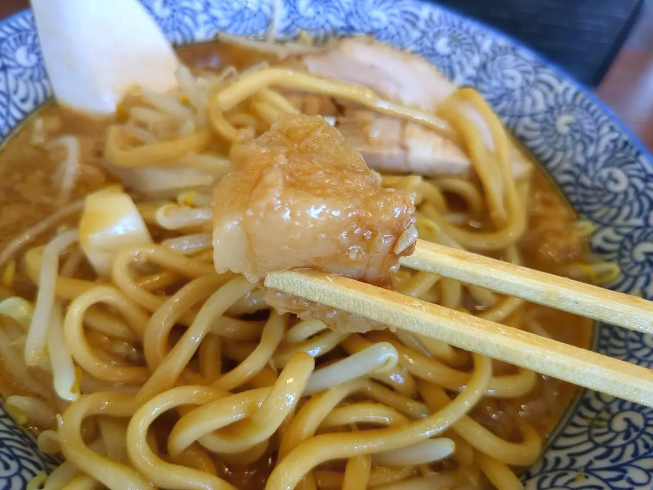 ラーメン日野田田