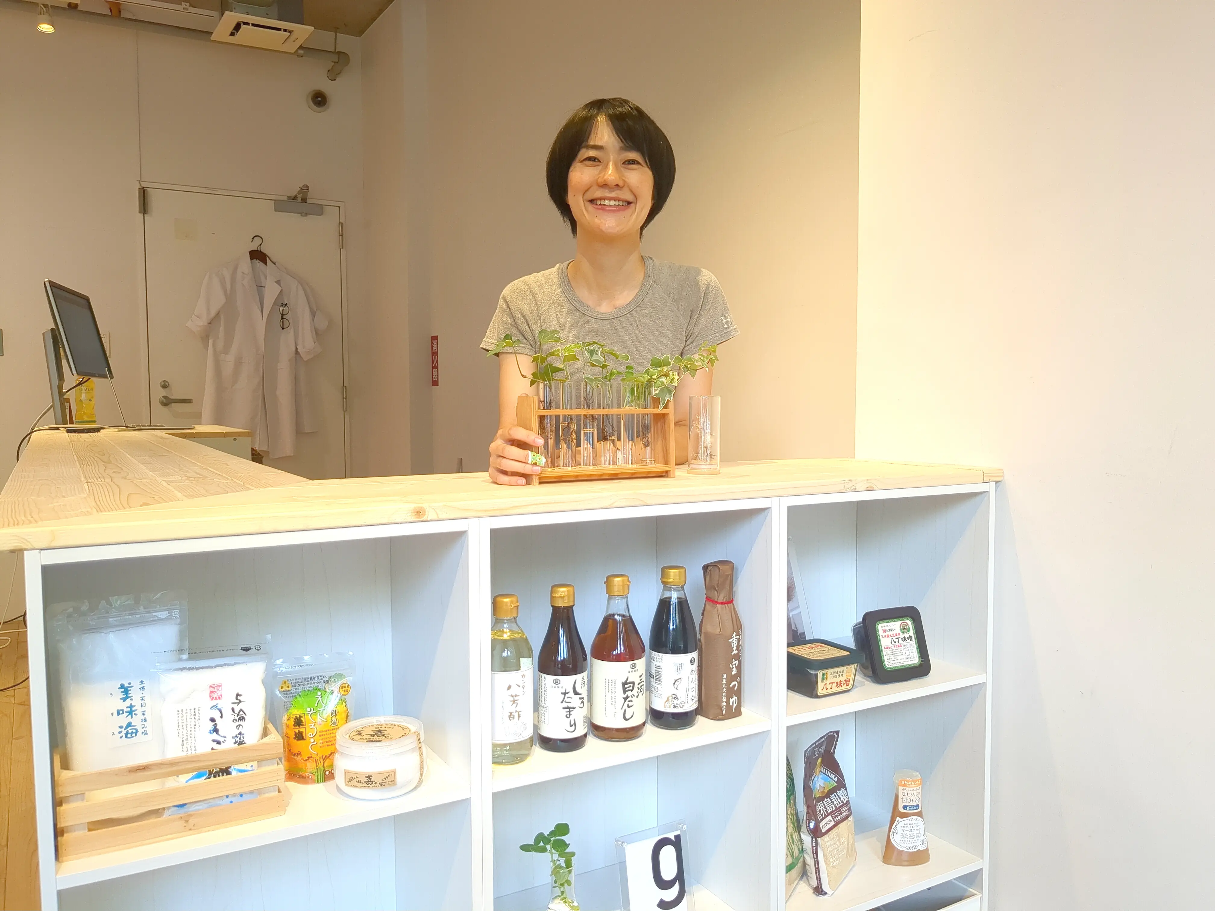 調味料Labo
