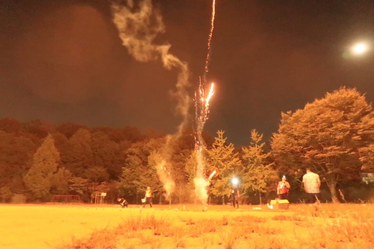平山台ファミリー花火会