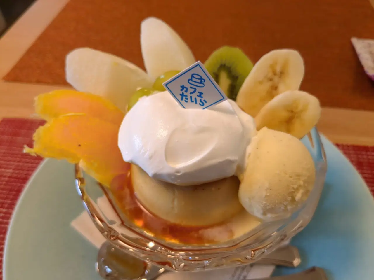 カフェたいら