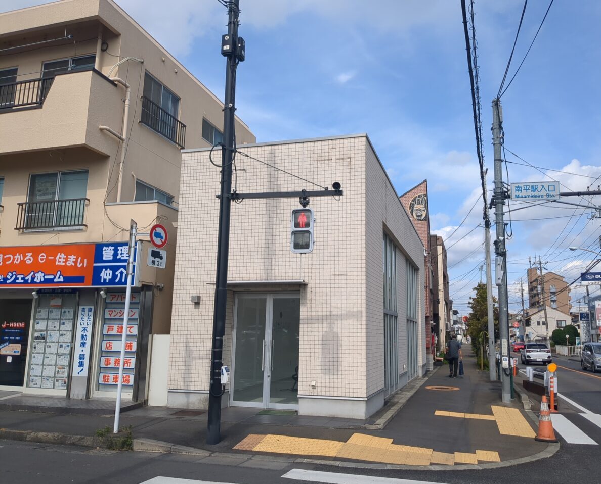 南平教会跡地