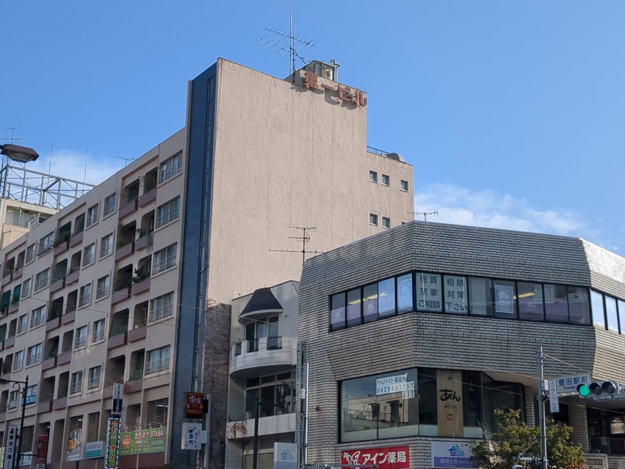 焼鳥どん　豊田店