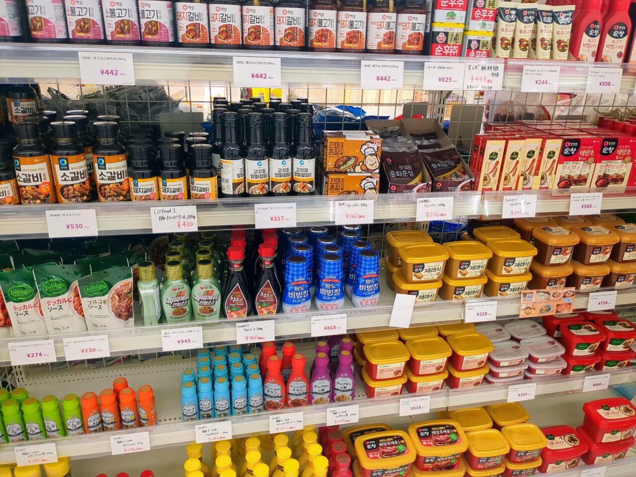 韓国食品スーパー「Yesmart（イエスマート）」