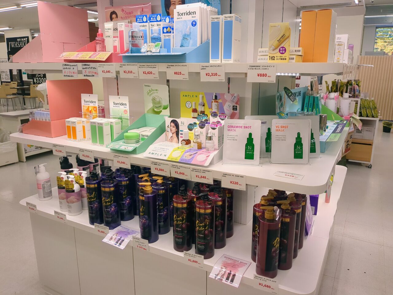 韓国食品スーパー「Yesmart（イエスマート）」