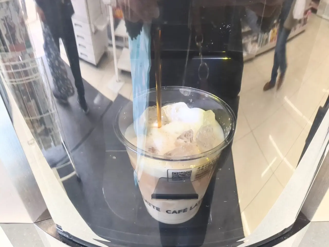 セブンカフェティー