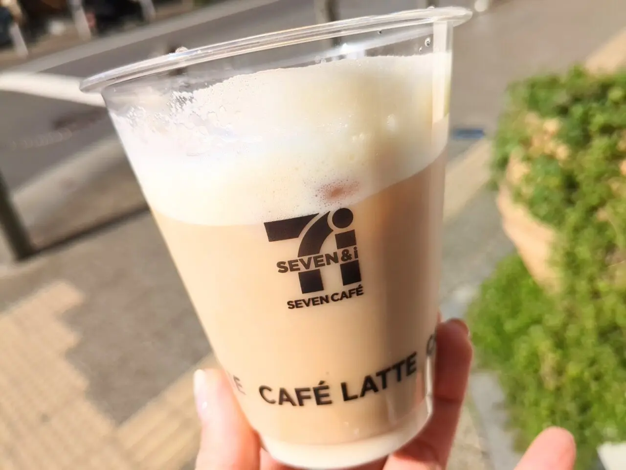 セブンカフェティー