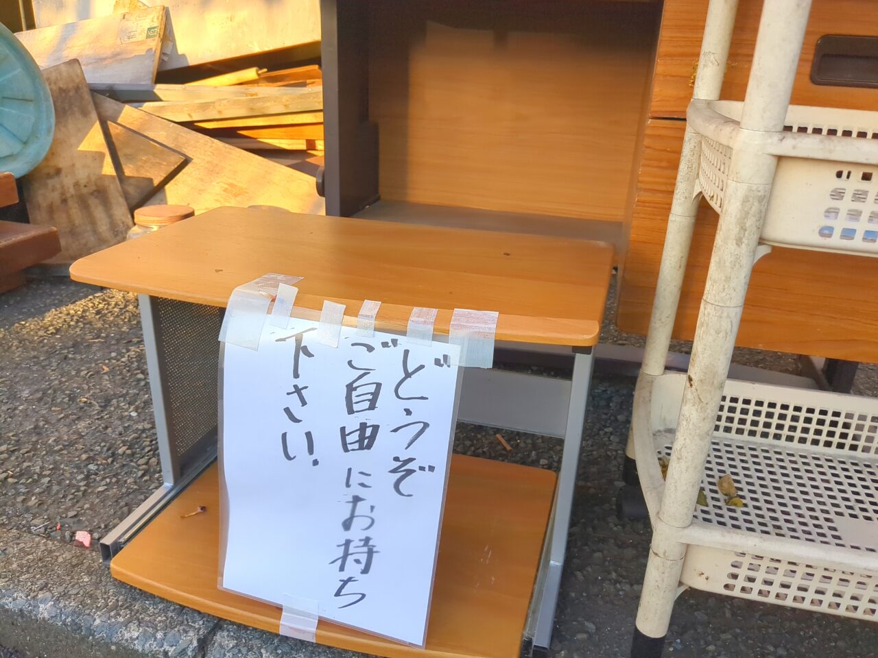 弥栄（いやさか）閉店
