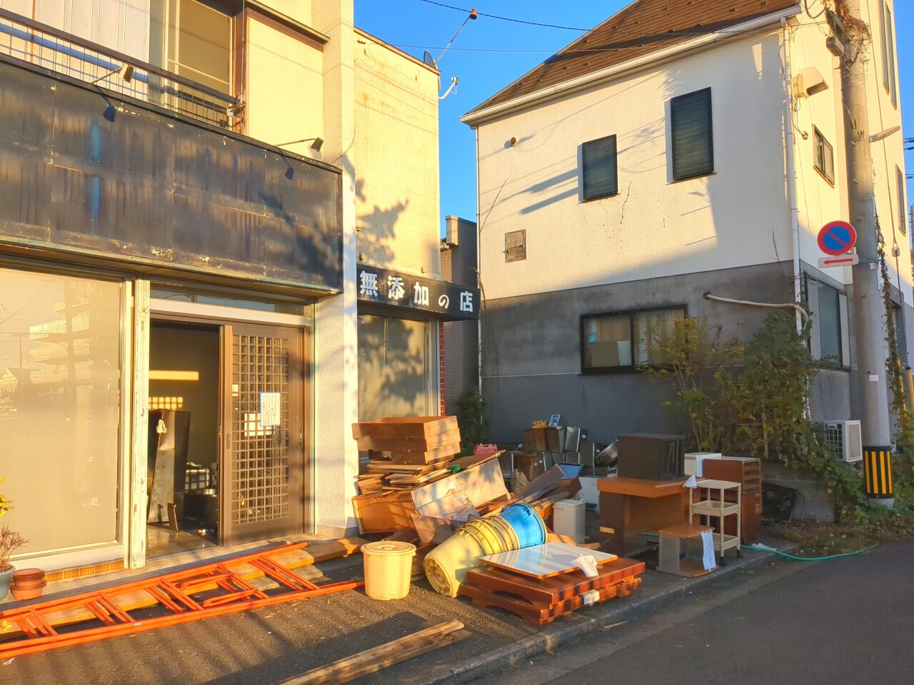 弥栄（いやさか）閉店