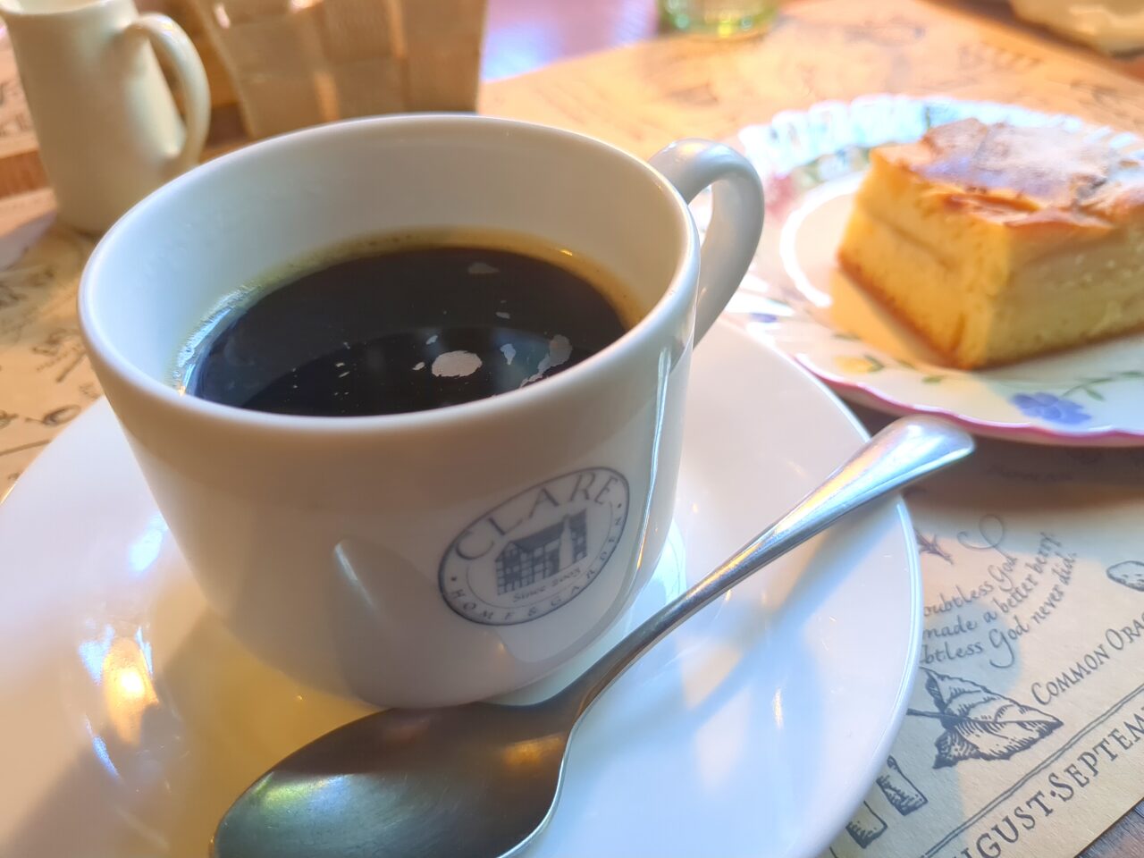 クレア　ウクライナランチ