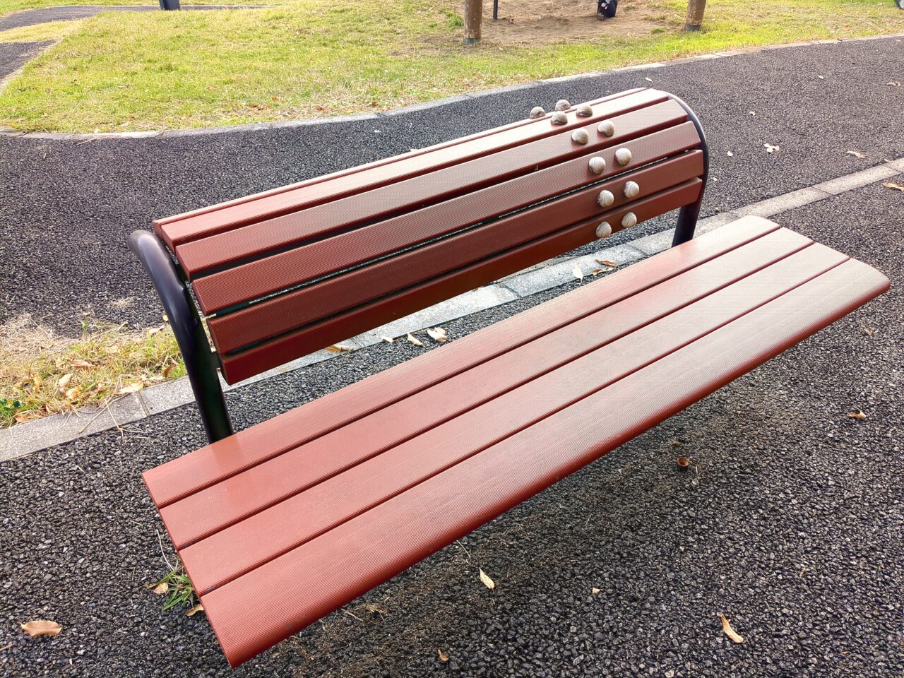 つくれば山公園