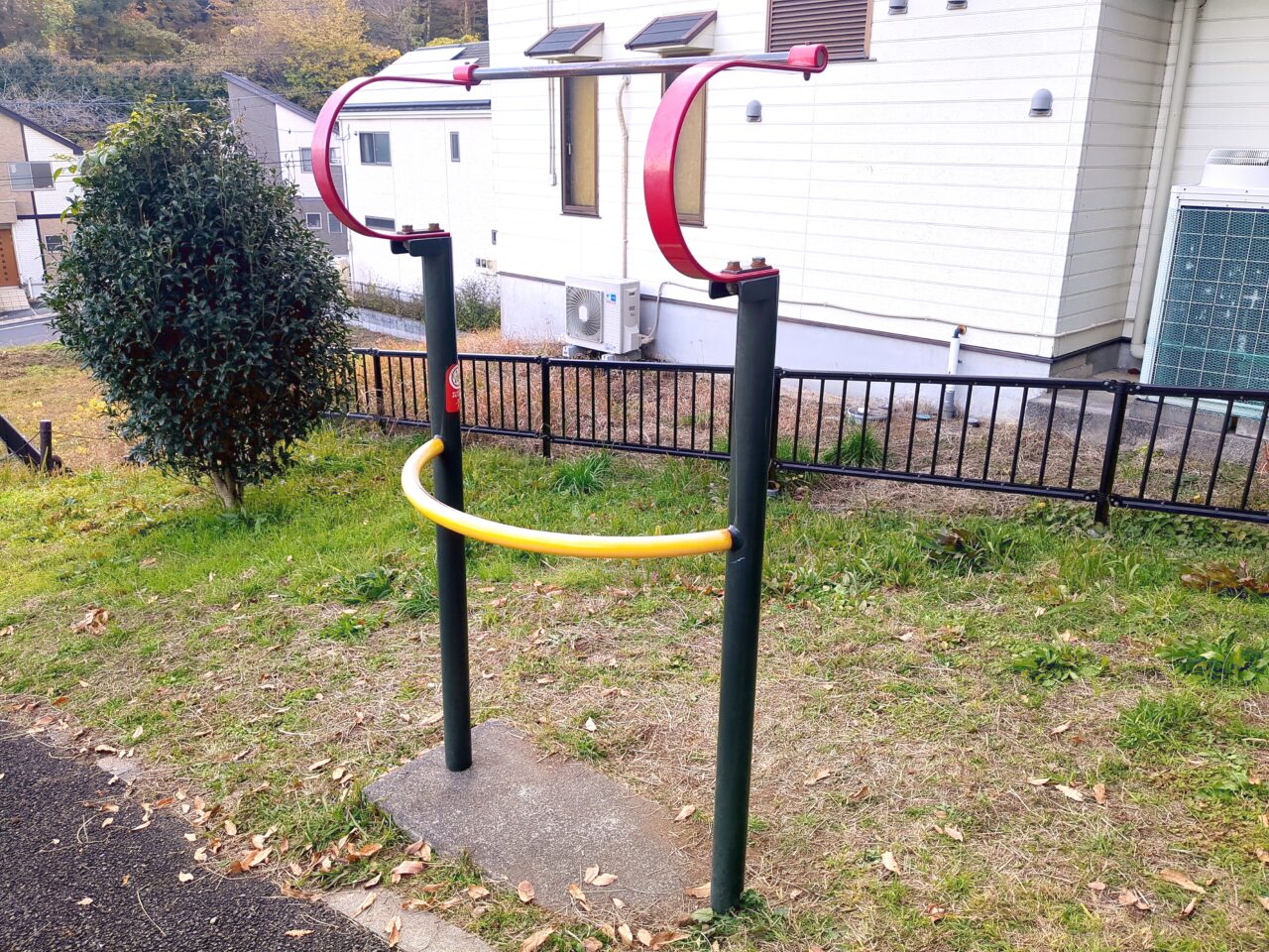 つくれば山公園