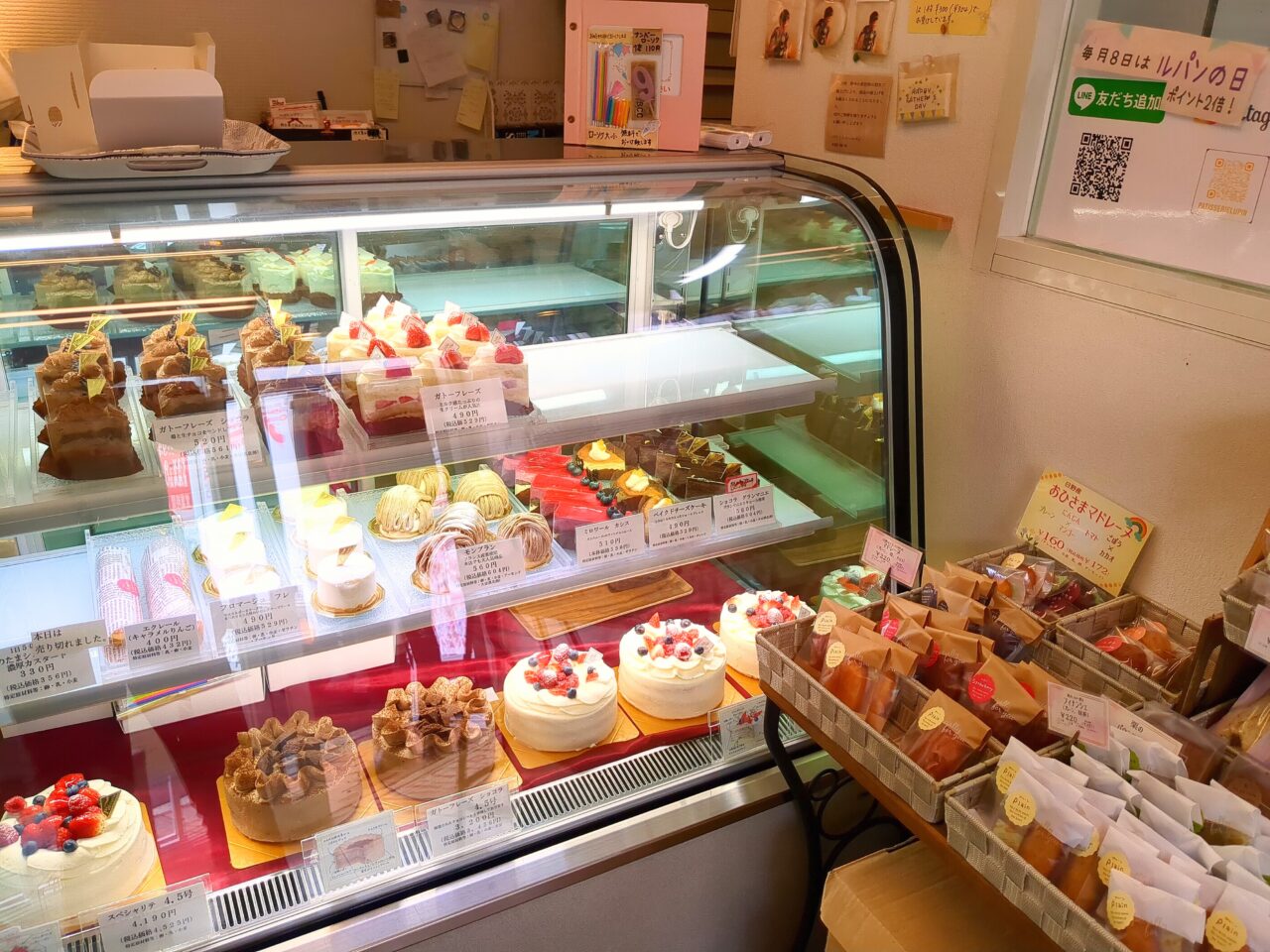 パティスリールパン