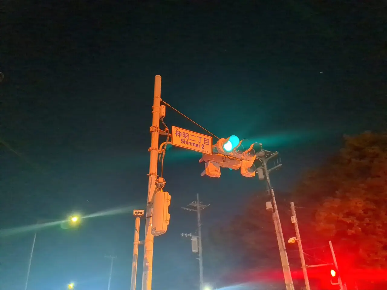 ローソン　神明　改装