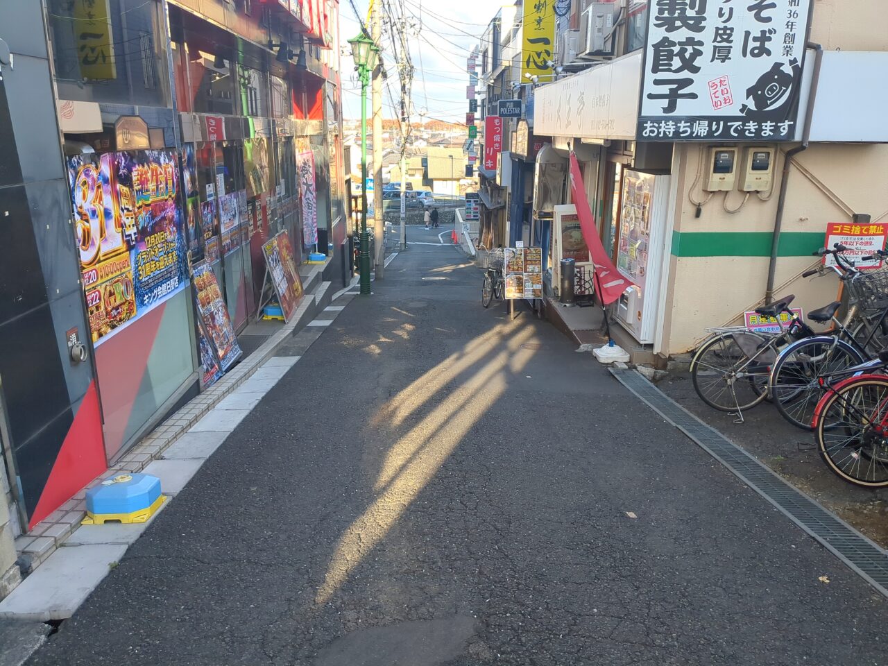 ヒトヤドパーラー