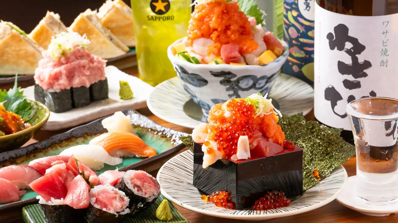 高幡不動 すしわさび 縁