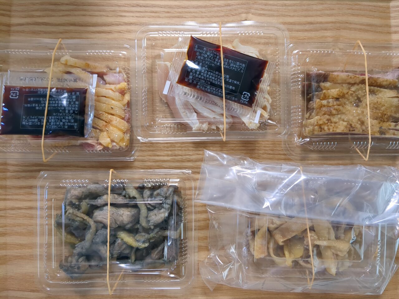 鳥刺し専門店　とりさし梅松