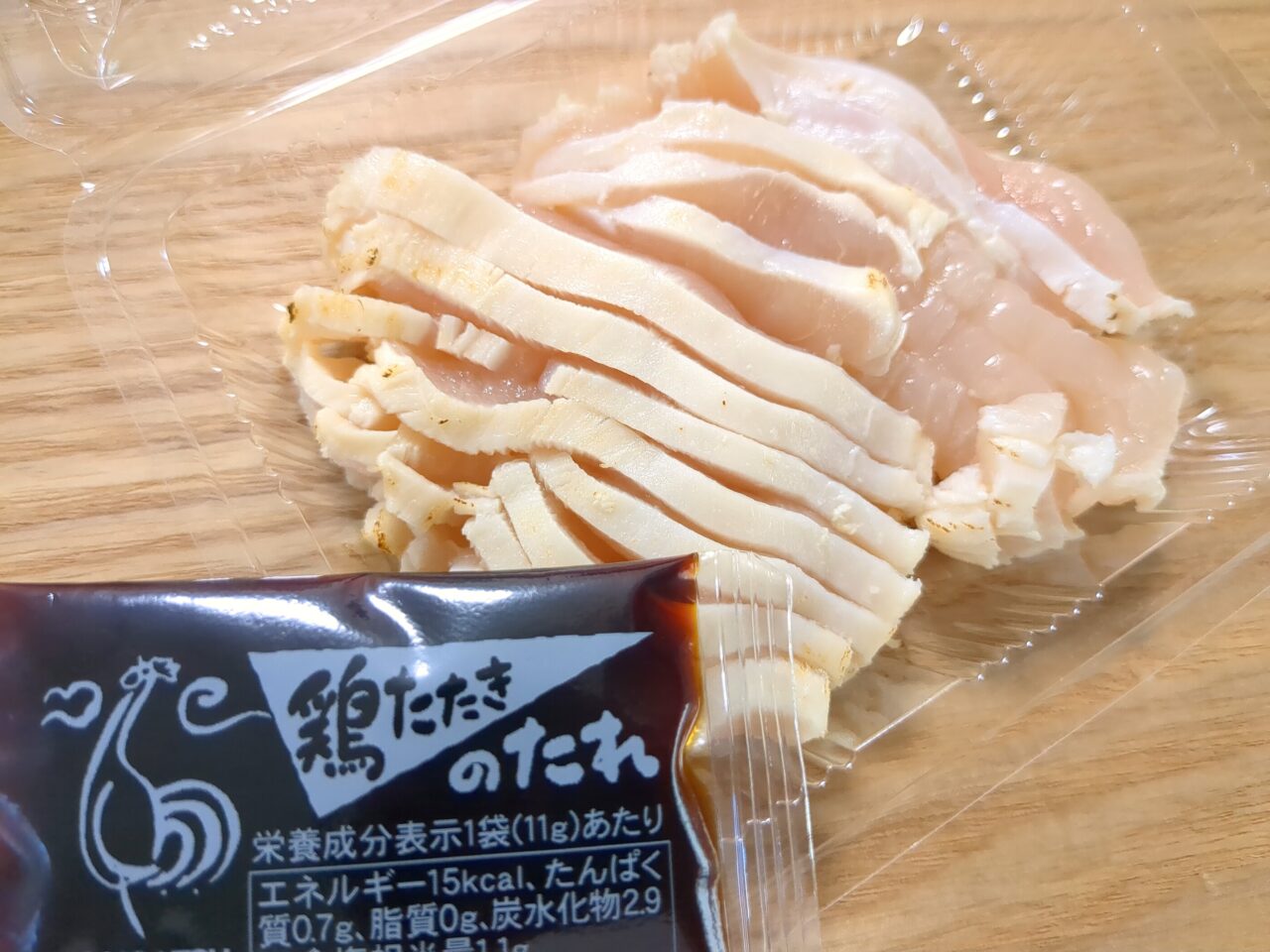 鳥刺し専門店　とりさし梅松