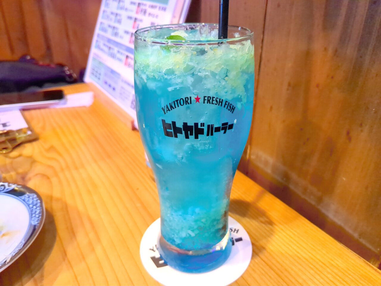 ヒトヤドパーラー