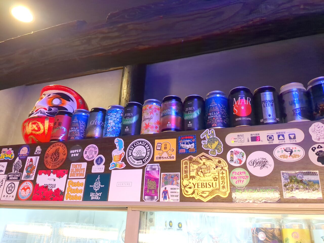 ヒトヤドパーラー