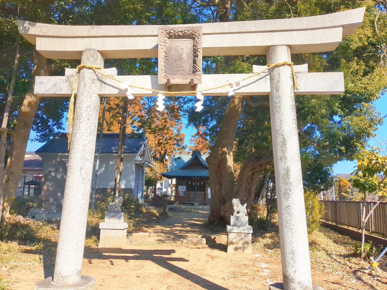宮こども広場 別府神社