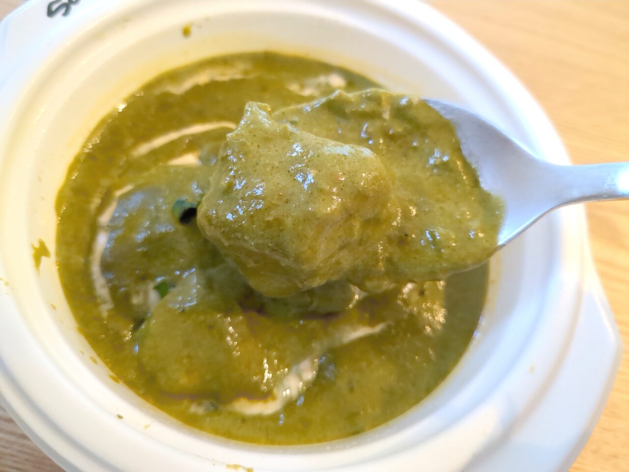 ナマステ（南平）