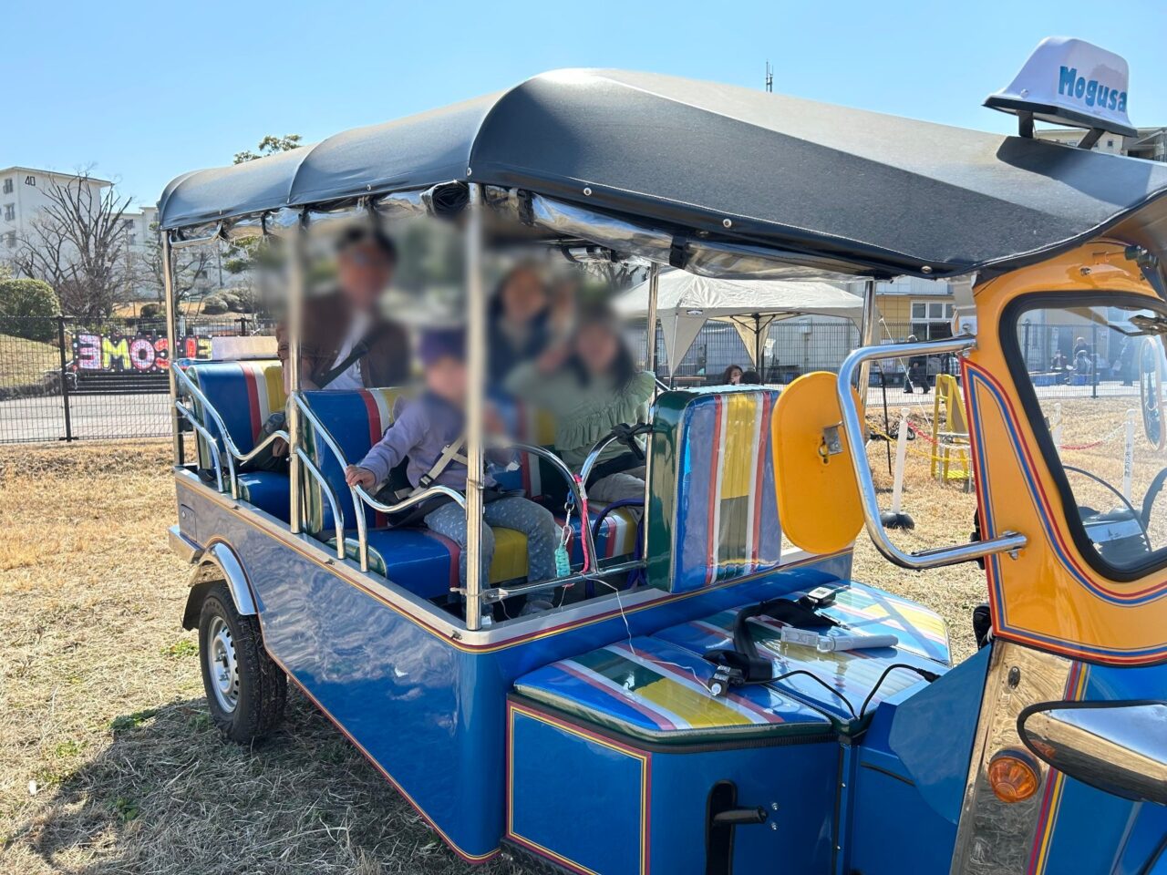 出張公民観in高幡台団地