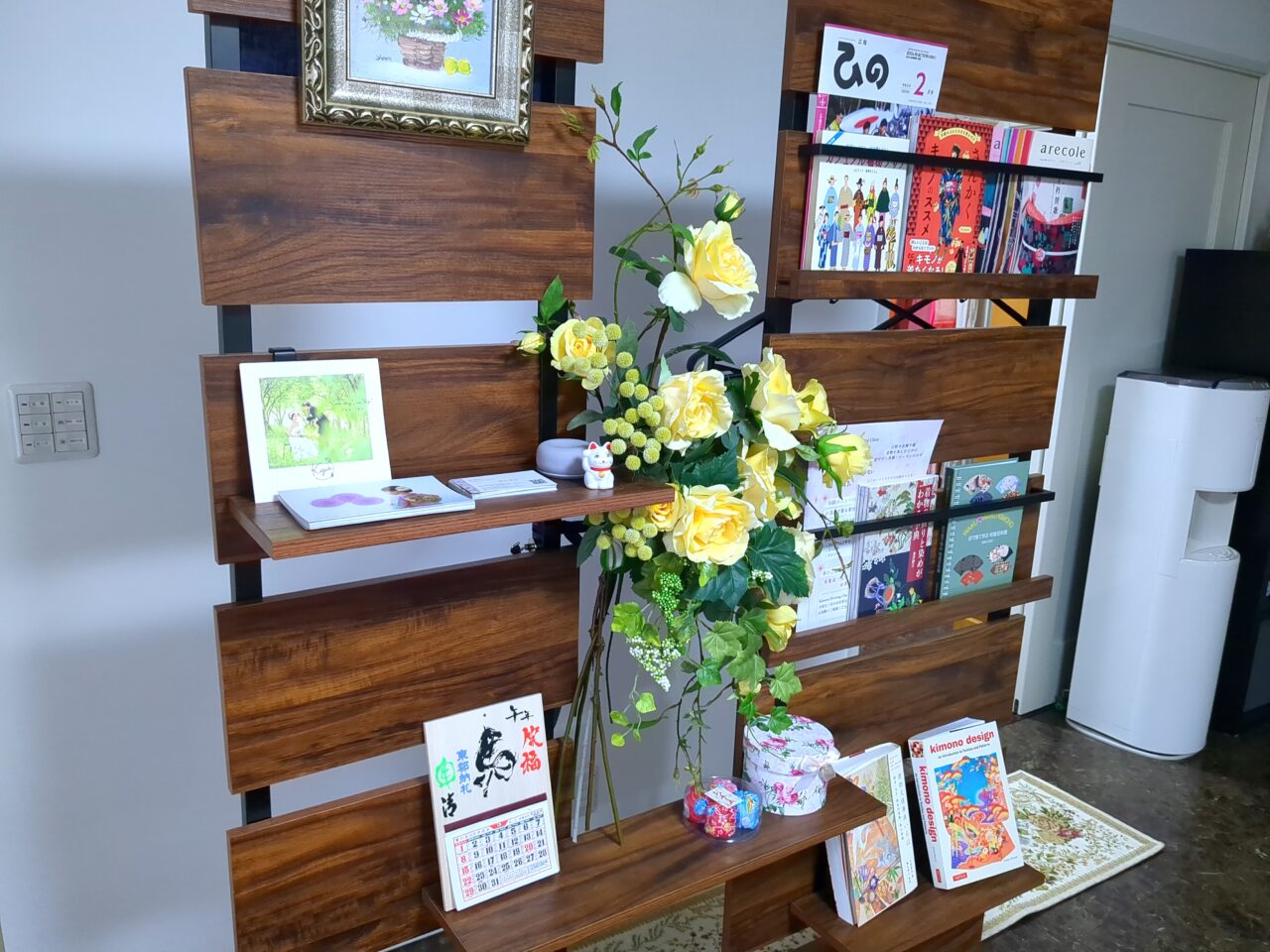 着物サロン HANA