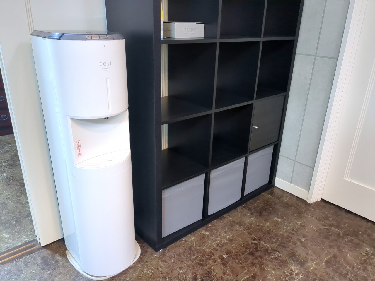 着物サロン HANA