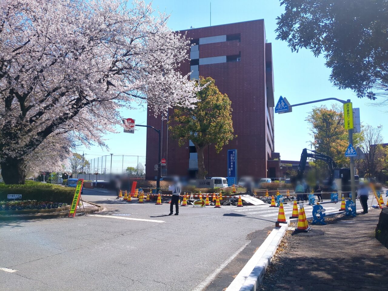 市役所 ユニバーサルデザイン 工事