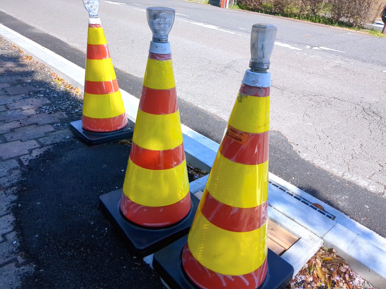 市役所 ユニバーサルデザイン 工事