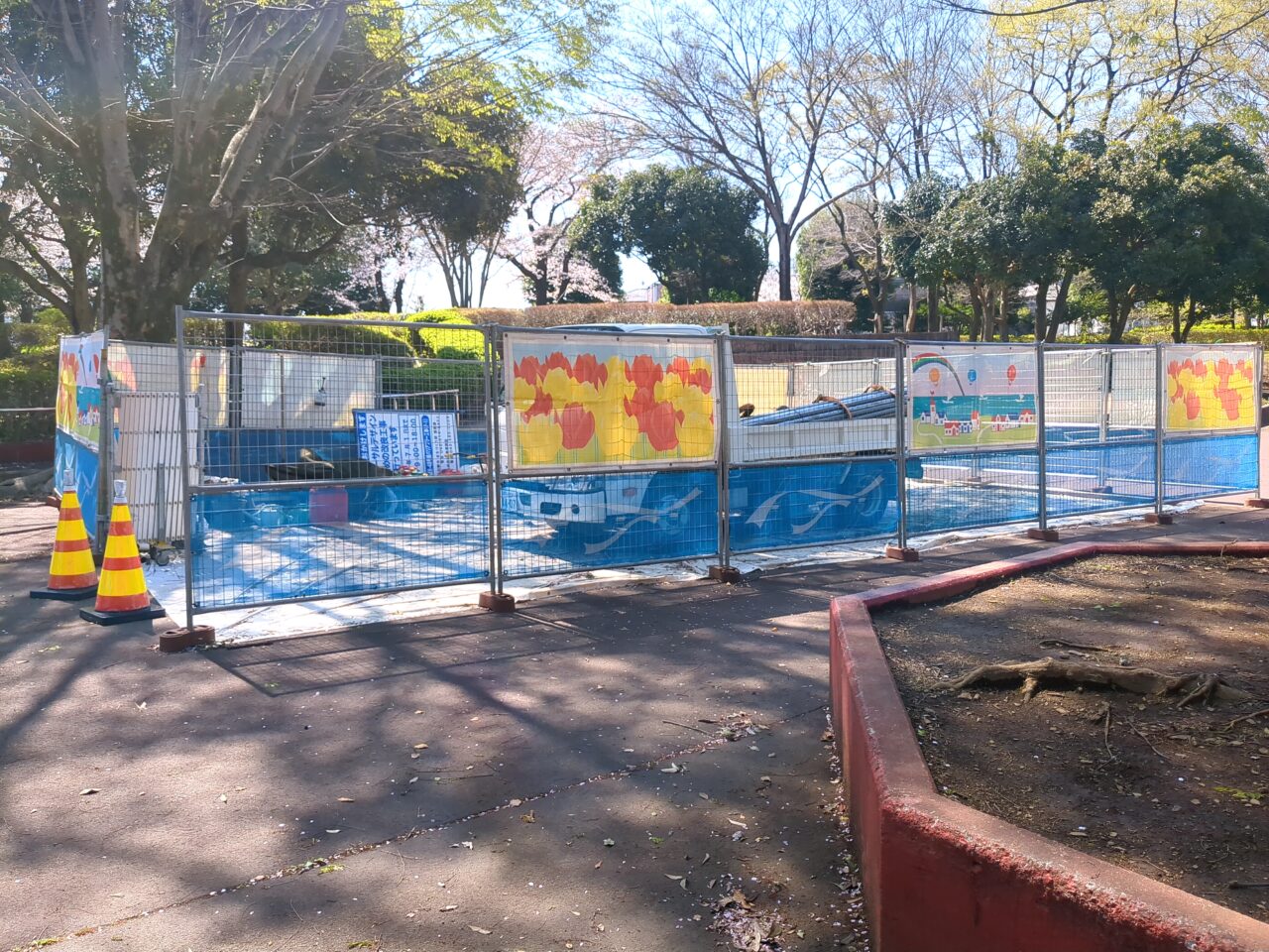 市役所 ユニバーサルデザイン 工事