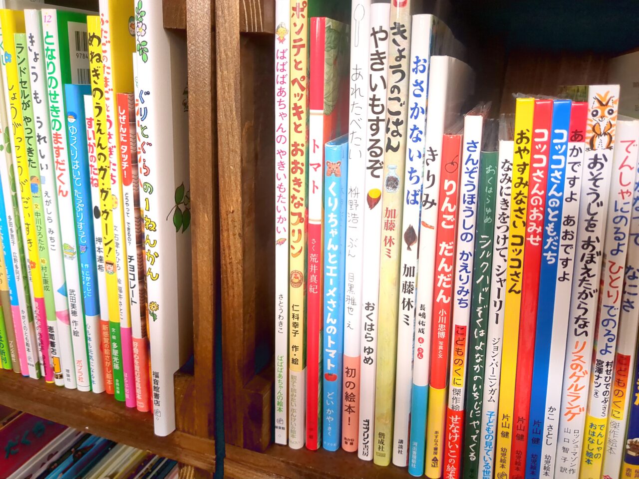 絵本『ふきのとう』　南と華堂