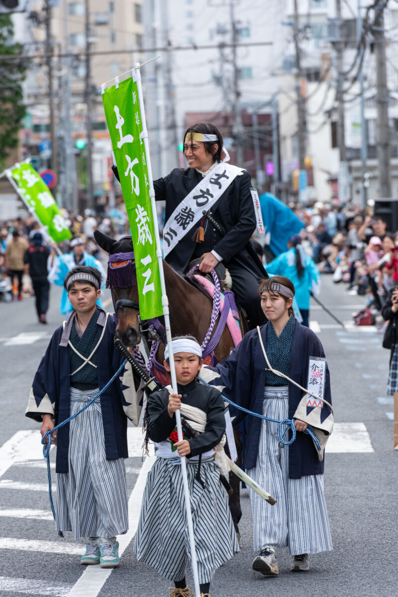 第29回ひの新選組まつり