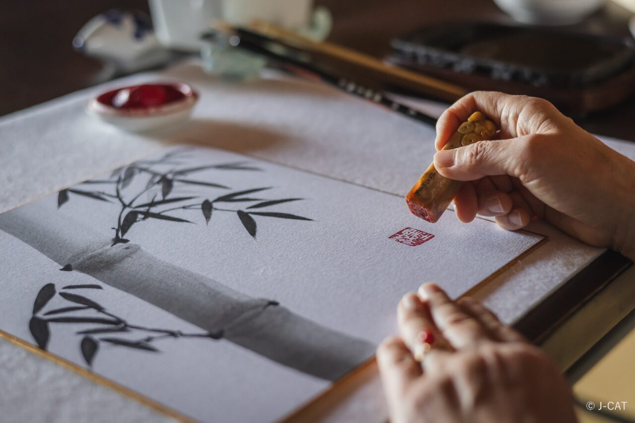 京王百草園　wabunka