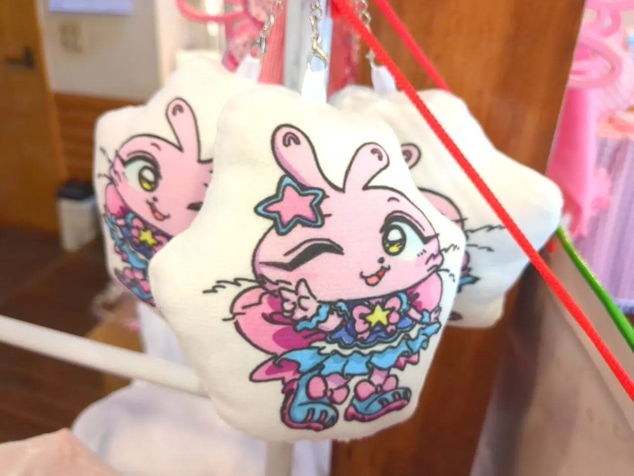 Awasoyik ファンシーショップ
