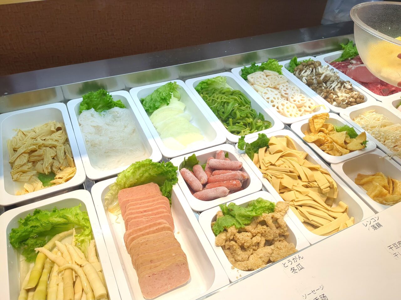 張亮麻辣燙 イオンモール多摩平の森