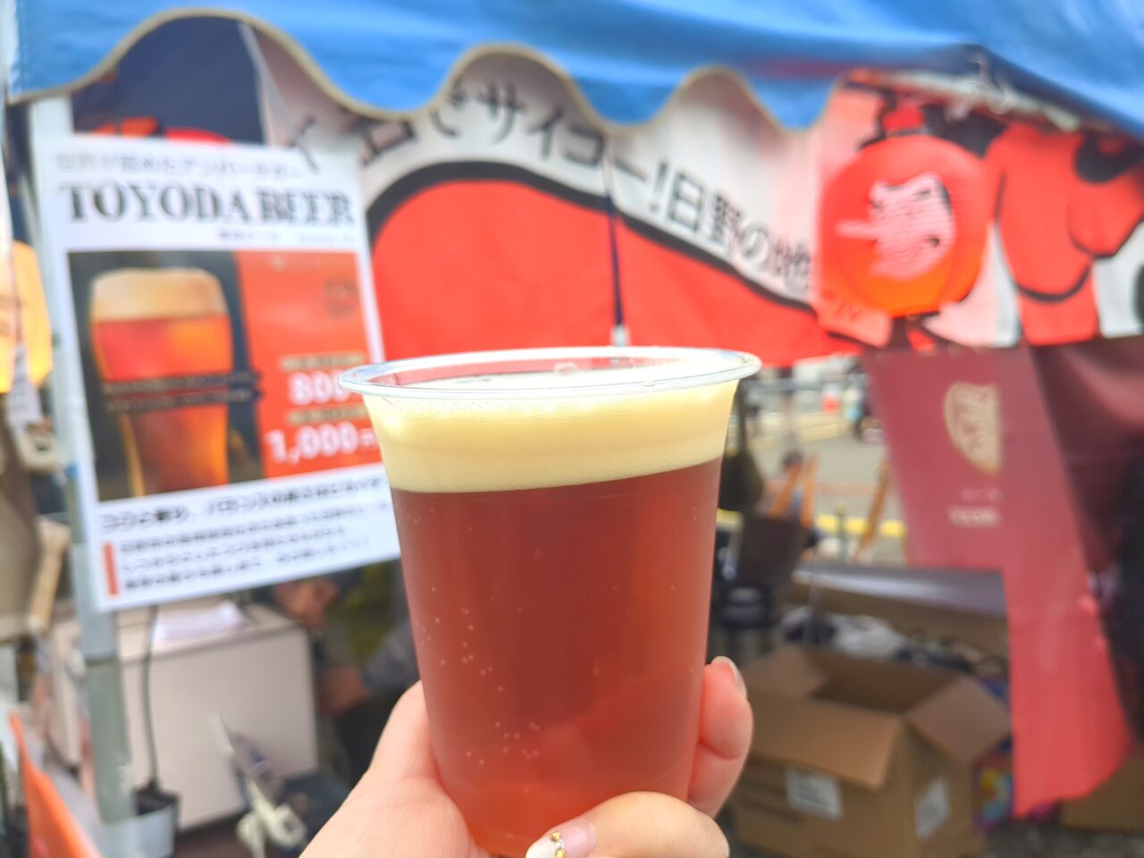 TOYODAビール　ビアフェス