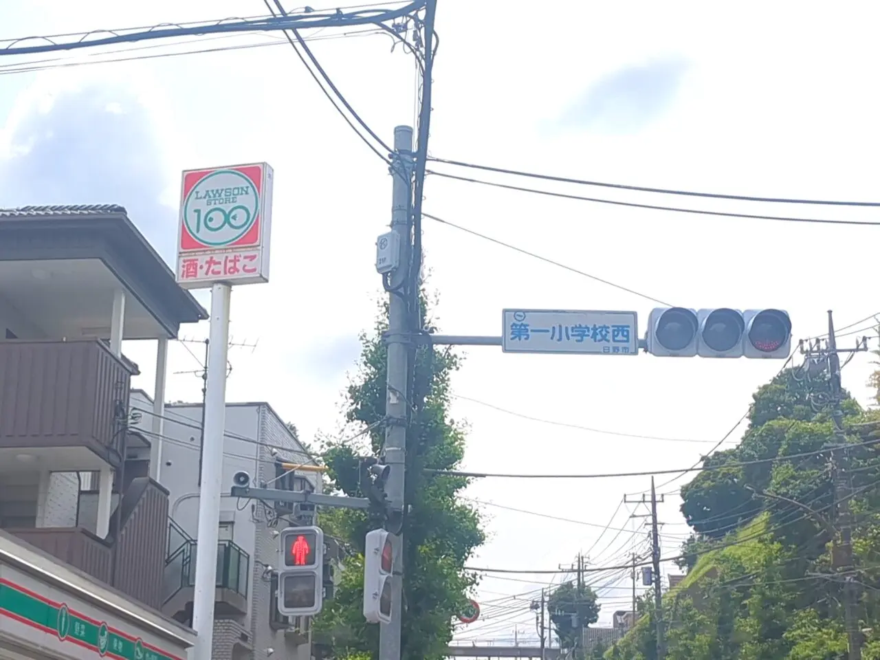 ローソンストア100