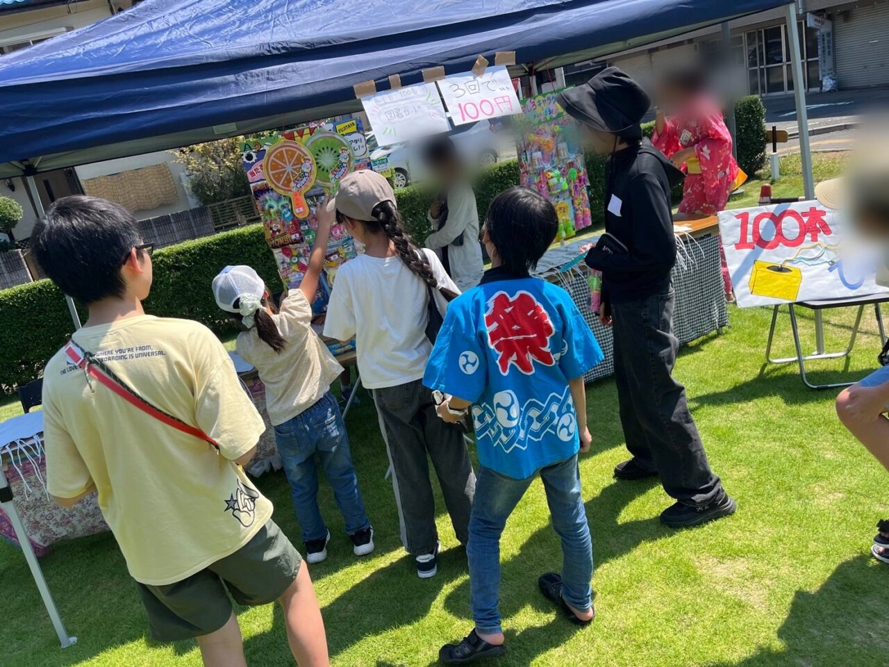 のびの〜び寺子屋　夏まつり