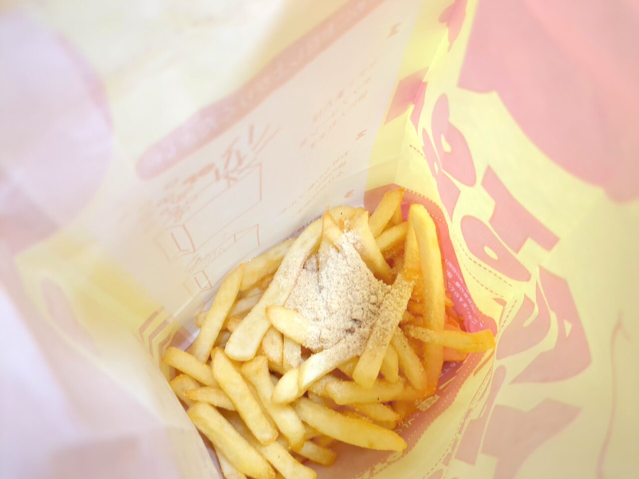 肉流通センター はなれ