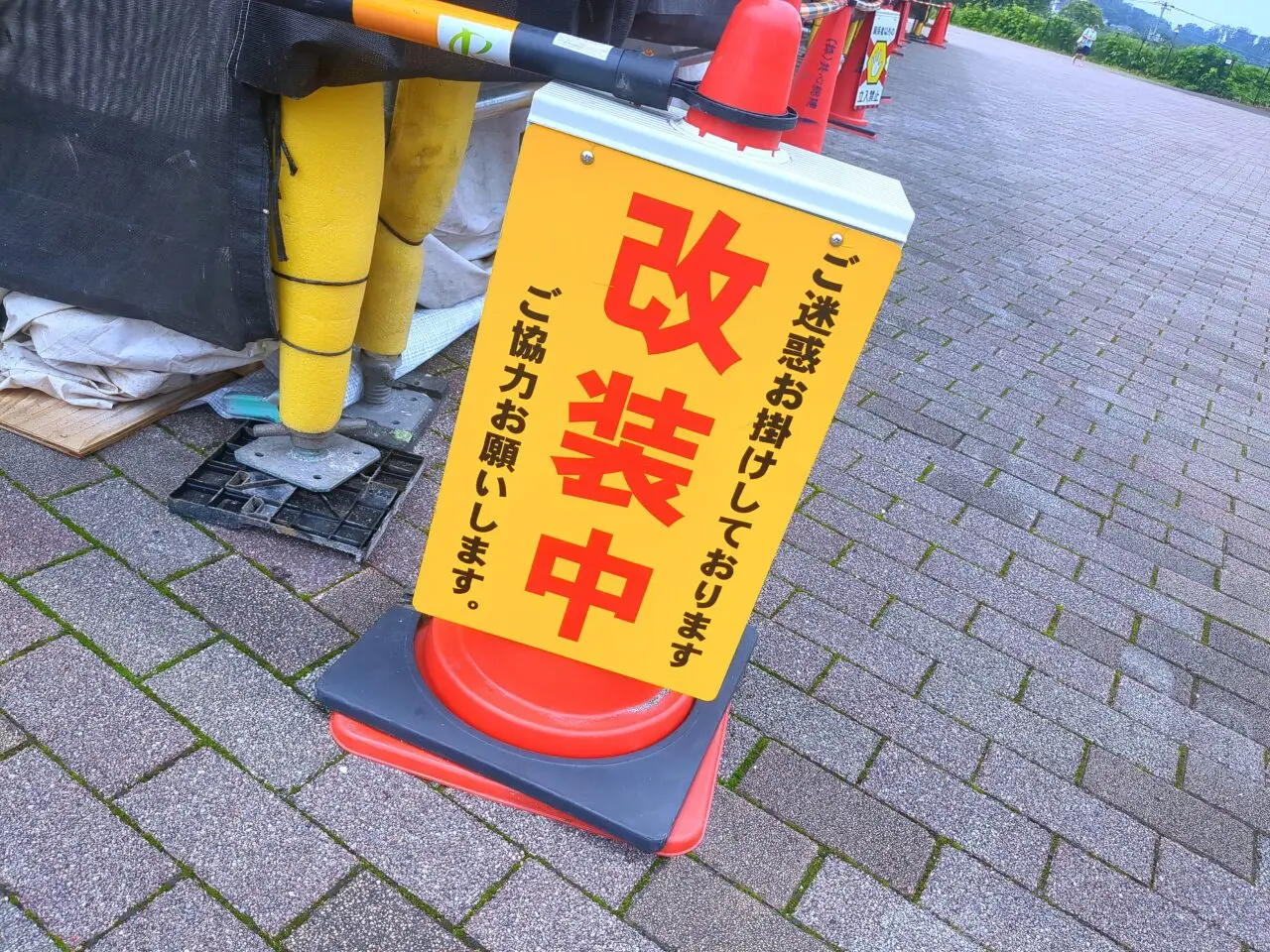 ローソン 高幡台