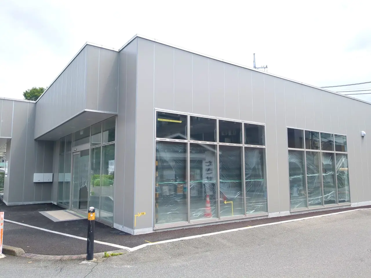 まいばすけっと高幡不動駅北口店